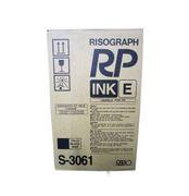  ,Cartucce Inchiostro Kit Originale Nero (1000cc)