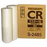 MATRICI PER DUPLICATORI ORIGINALI ,Master Originale Kit B4 (200)