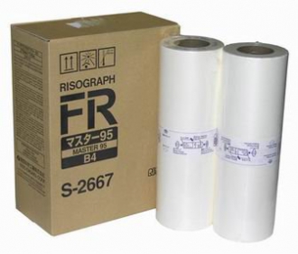 MATRICI PER DUPLICATORI ORIGINALI ,Master Originale Kit B4