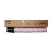 TONER ORIGINALI ,Toner Originale Magenta