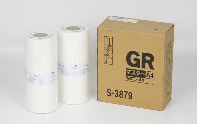 MATRICI PER DUPLICATORI NEUTRI Master Neutro Kit A4 ( 2 Rotoli 227 mm x 100 mt)