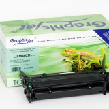 TONER LASER RIGENERATI /COMPATIBILI Cartuccia Rigenerata (26A)