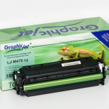 TONER LASER RIGENERATI /COMPATIBILI Cartuccia Rigenerata Ciano (312A)