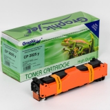 TONER LASER RIGENERATI /COMPATIBILI Cartuccia Rigenerata Giallo (304A)