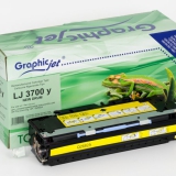 TONER LASER RIGENERATI /COMPATIBILI Cartuccia Rigenerata Giallo (311A)