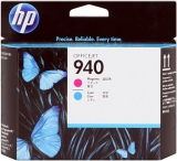 CARTUCCE INK JET ORIGINALI Testine Originali Ciano + Magenta (940)