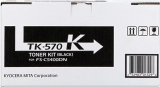 TONER LASER ORIGINALI Toner Originale Nero (TK-570K)